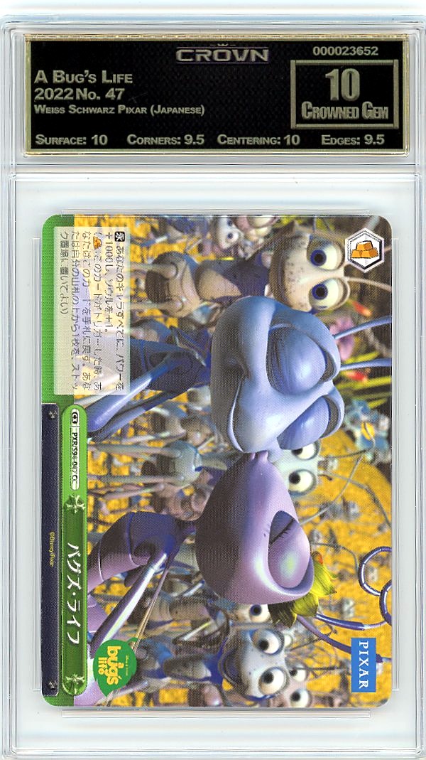 A Bug's Life