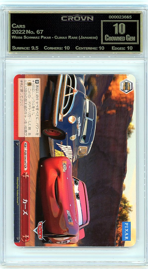 Cars