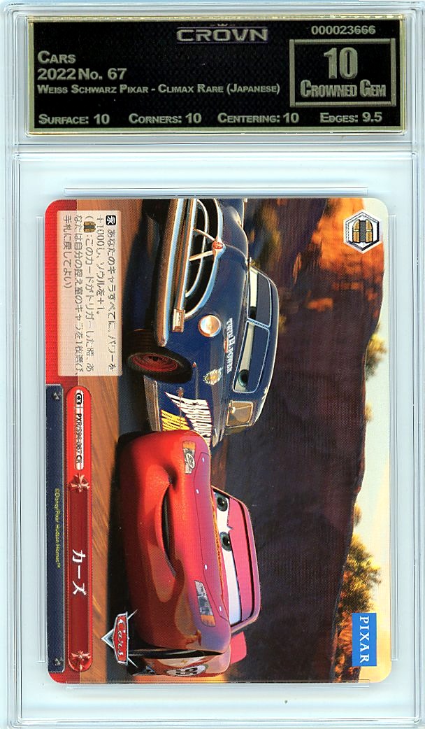 Cars
