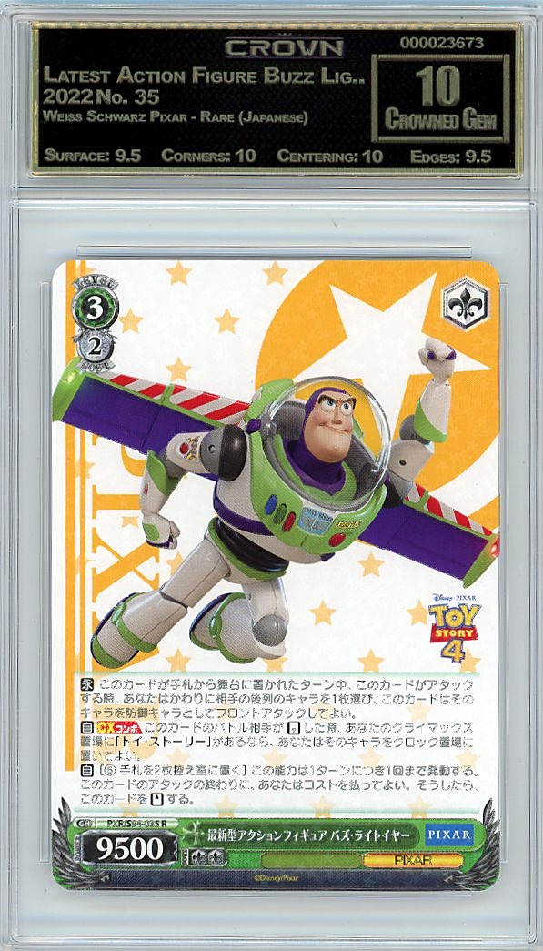 Latest Action Figure Buzz Lig..