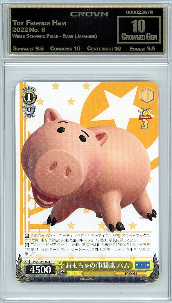 Toy Friends Ham