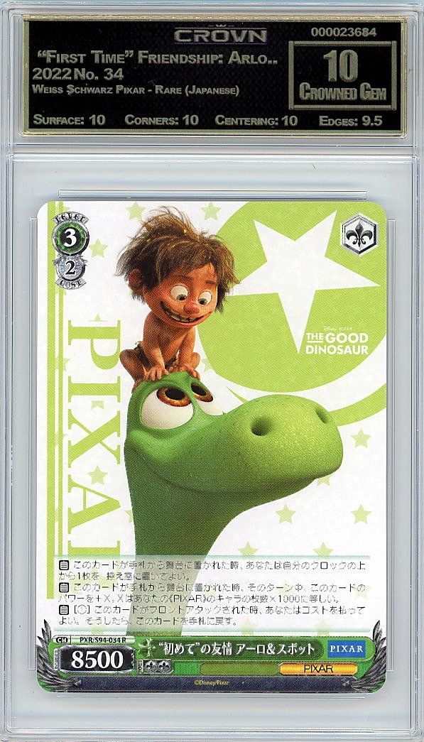 "First Time" Friendship: Arlo..