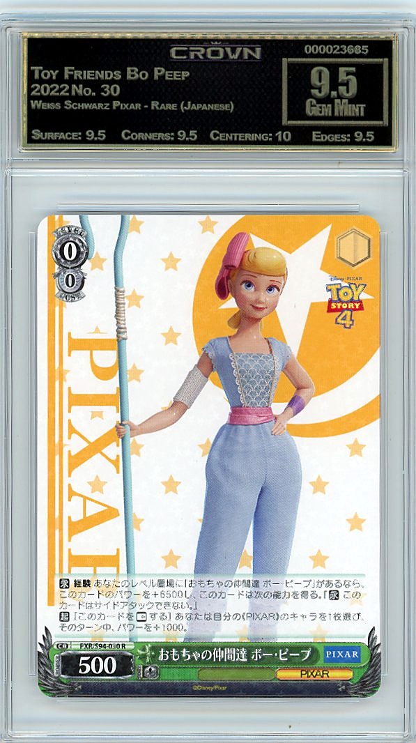 Toy Friends Bo Peep