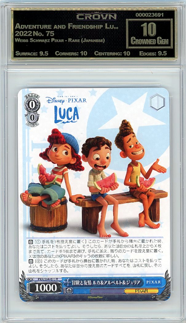 Adventure and Friendship Lu..