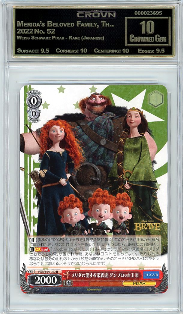 Merida's Beloved Family, Th..
