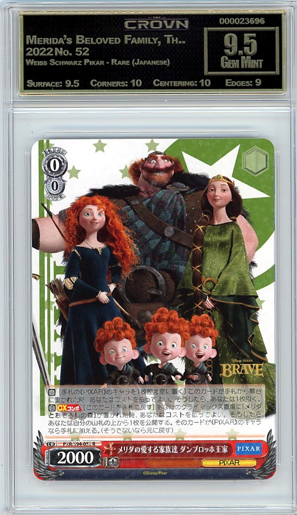 Merida's Beloved Family, Th..