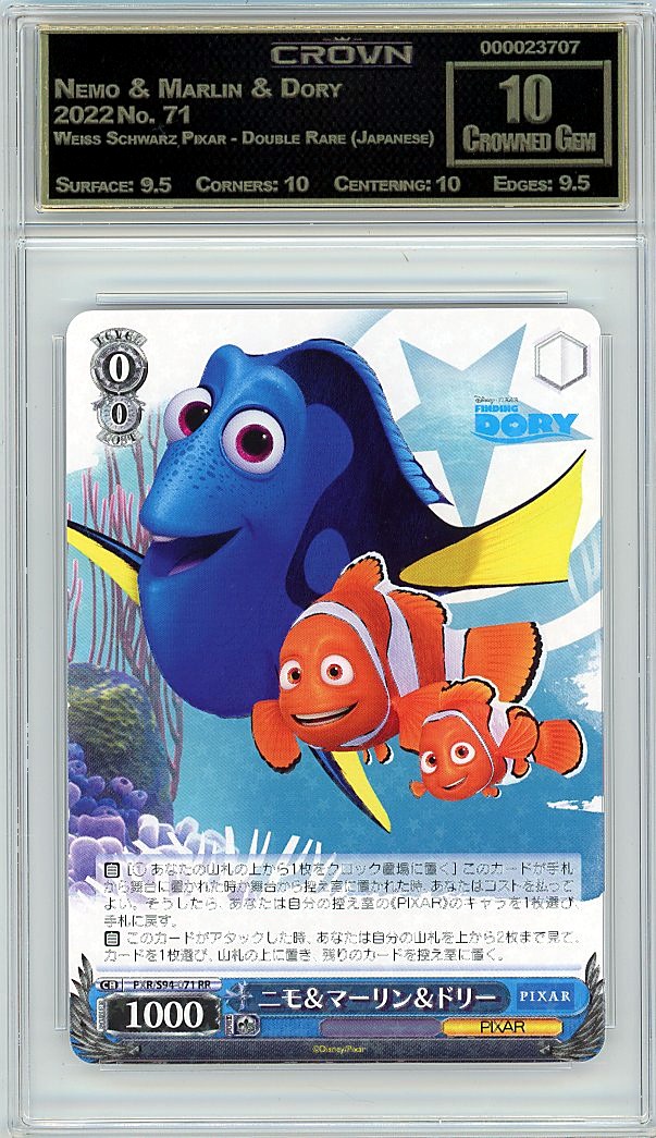 Nemo & Marlin & Dory
