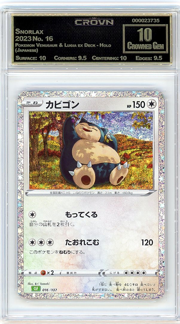 Snorlax