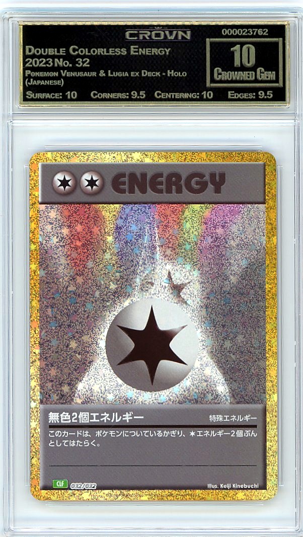 Double Colorless Energy