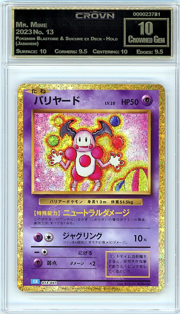 Mr. Mime