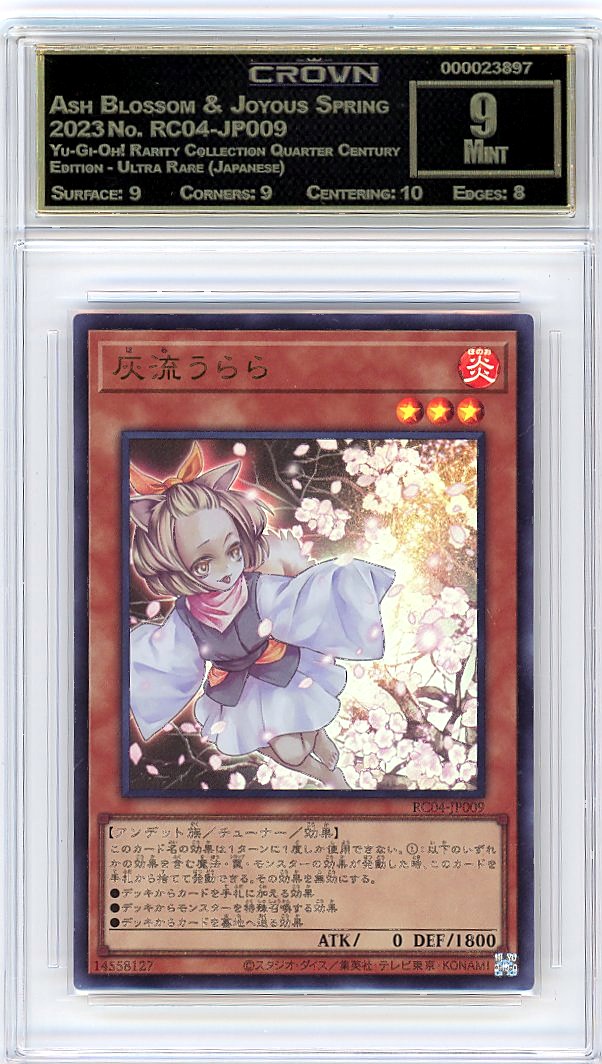 Ash Blossom & Joyous Spring
