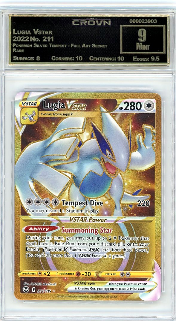 Lugia Vstar