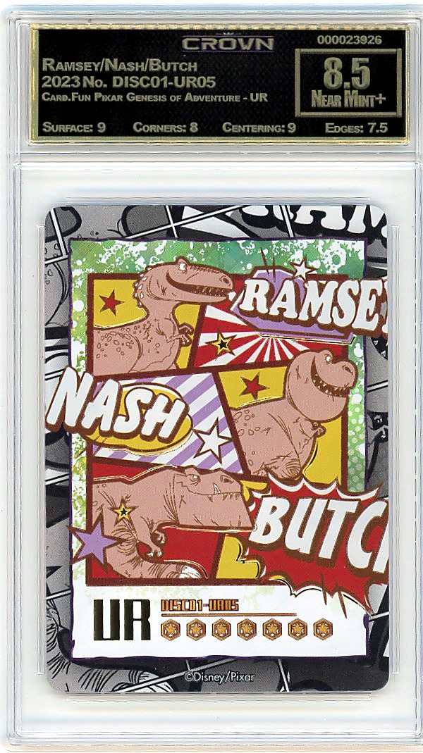 Ramsey/Nash/Butch
