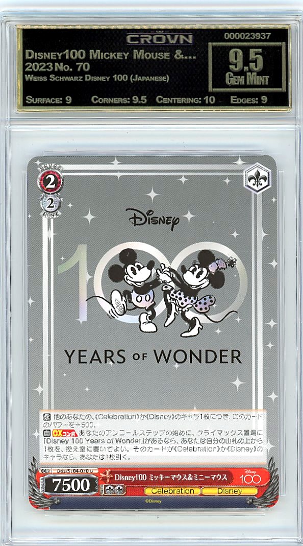 Disney100 Mickey Mouse &…