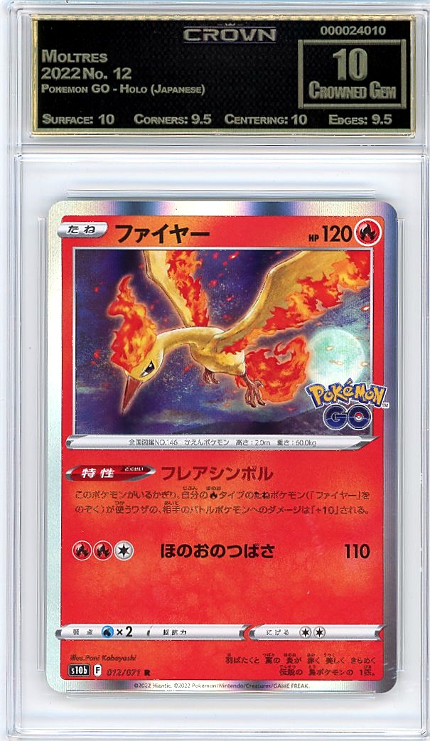Moltres