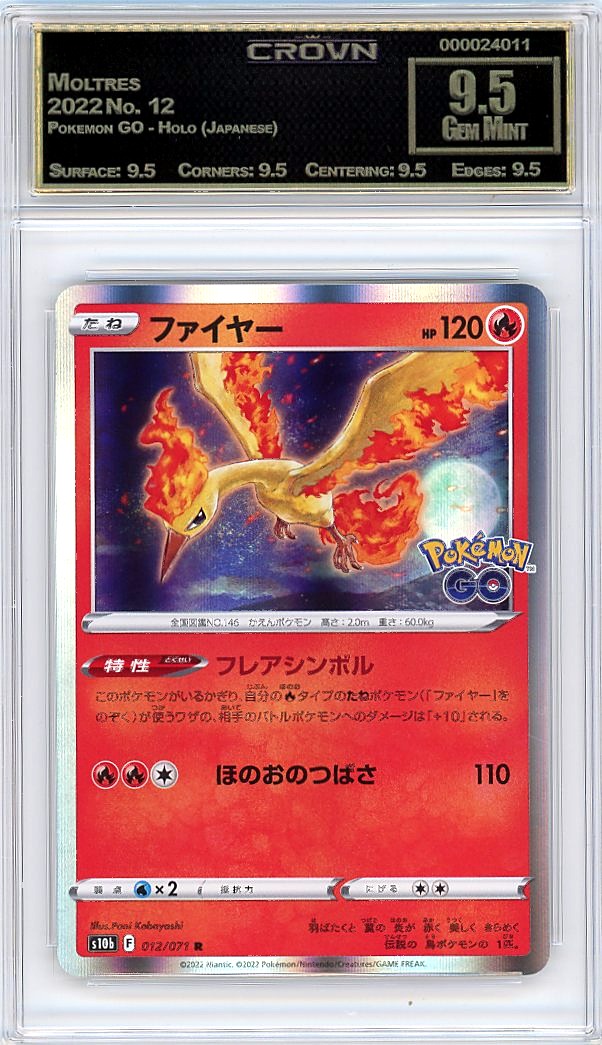 Moltres
