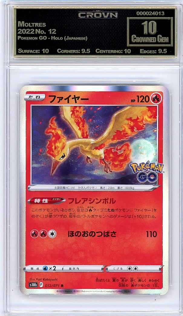 Moltres