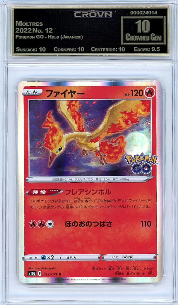 Moltres