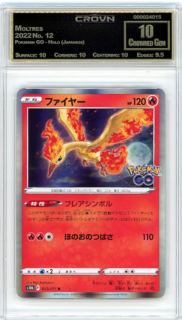 Moltres