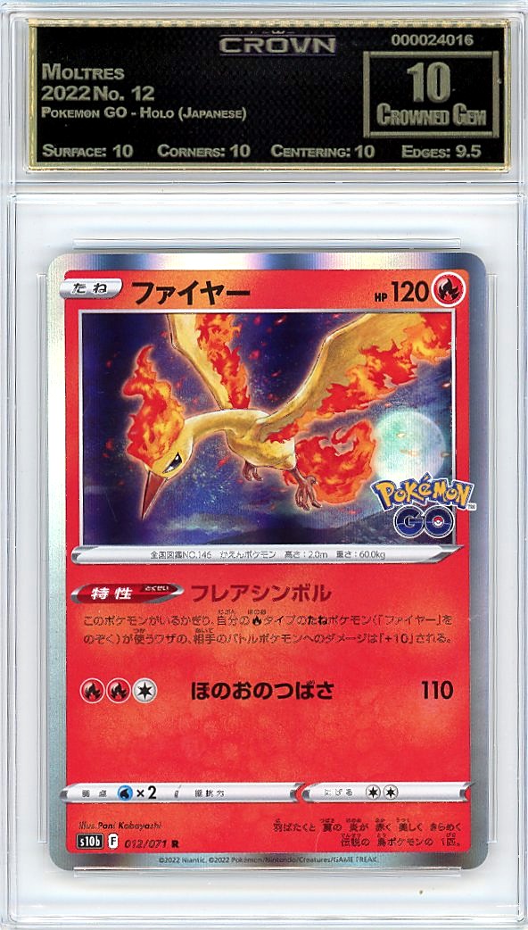 Moltres