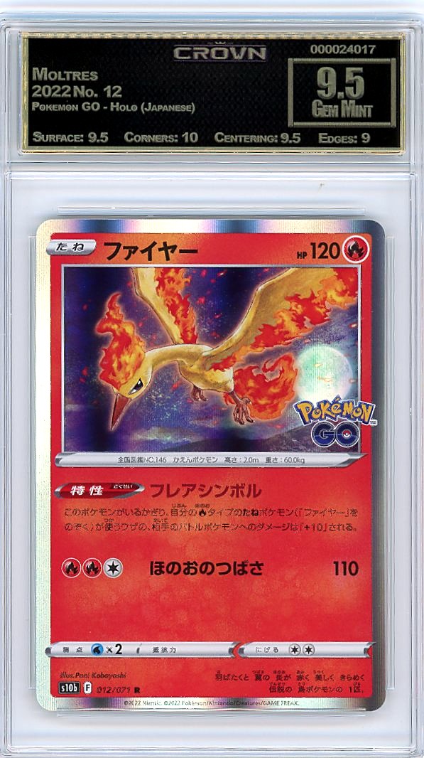 Moltres