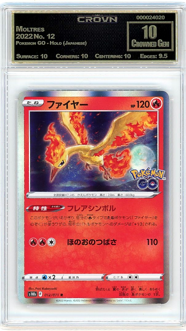 Moltres
