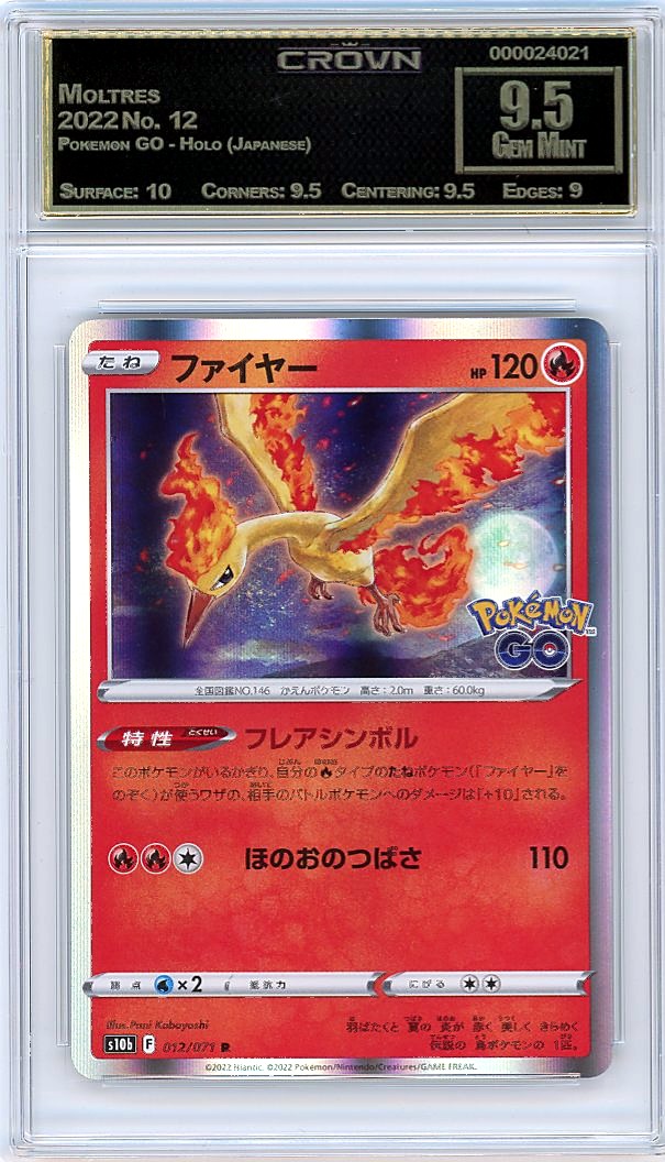 Moltres