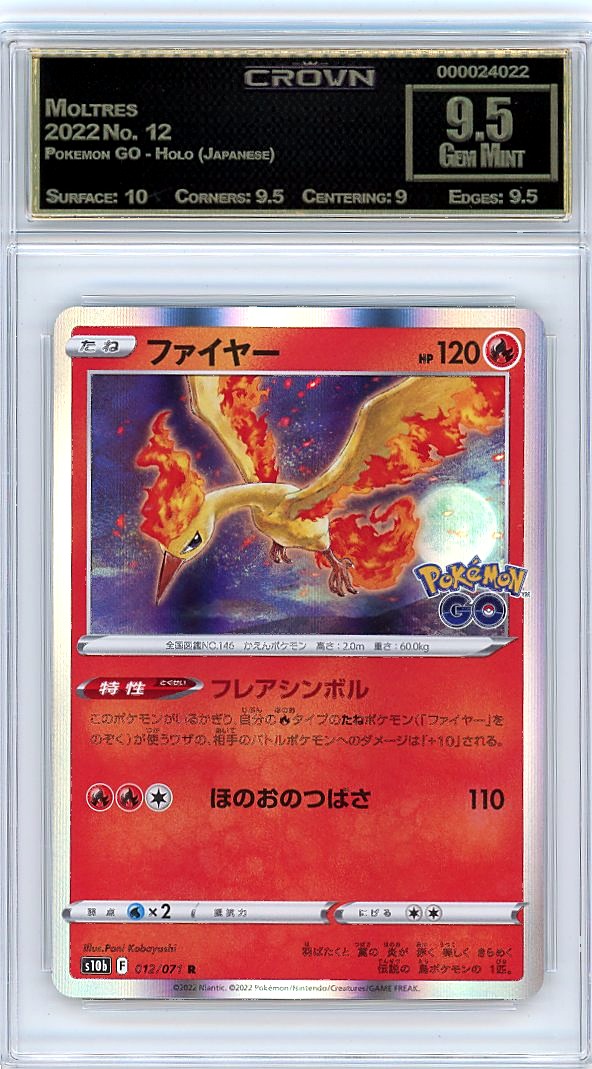 Moltres