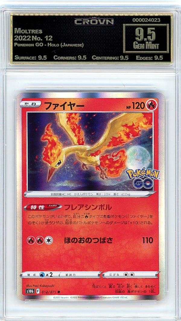 Moltres