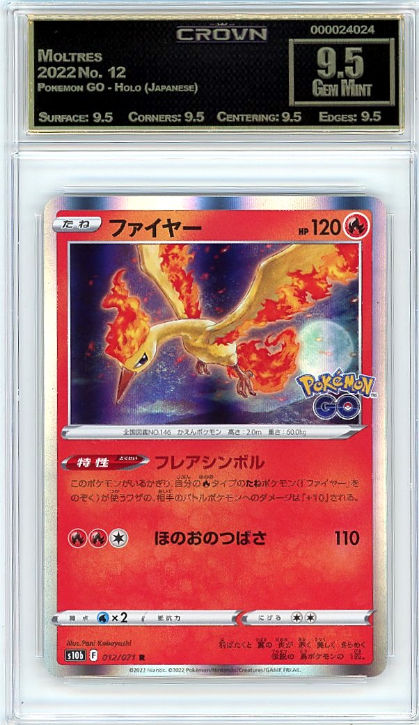 Moltres