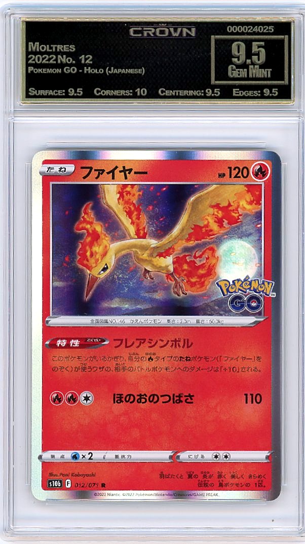 Moltres