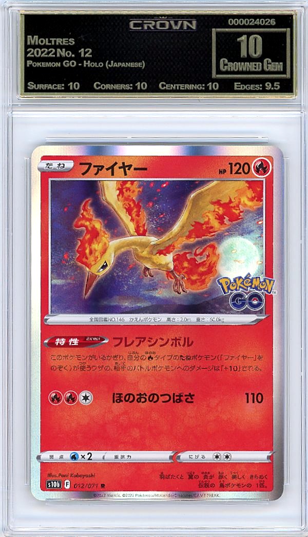 Moltres