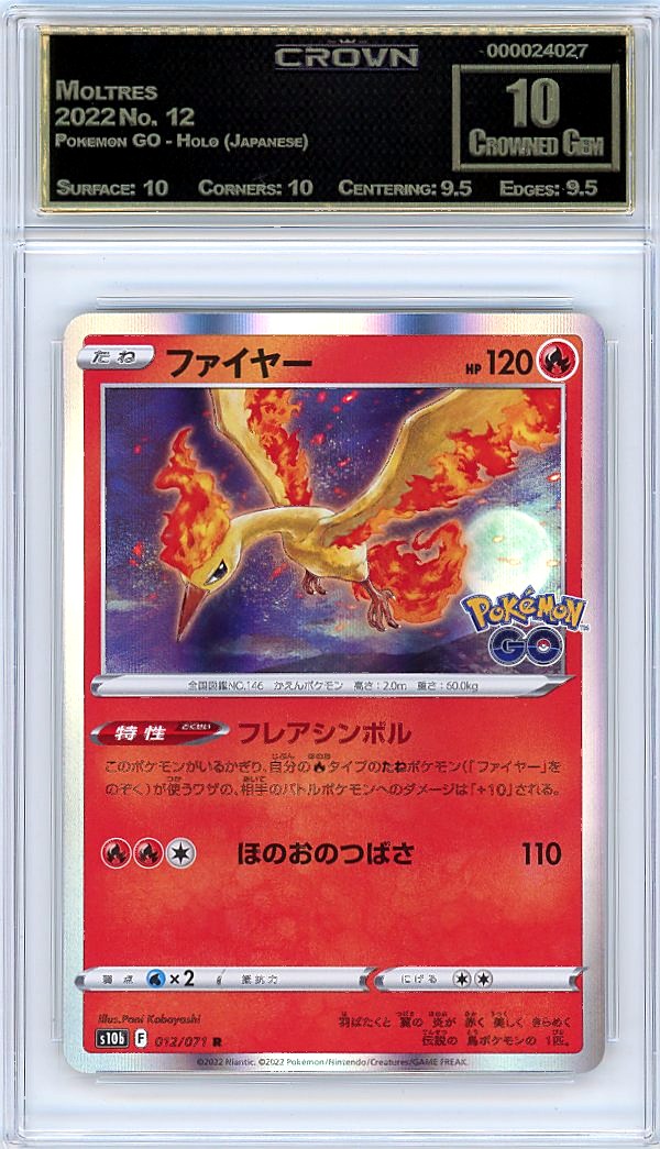 Moltres