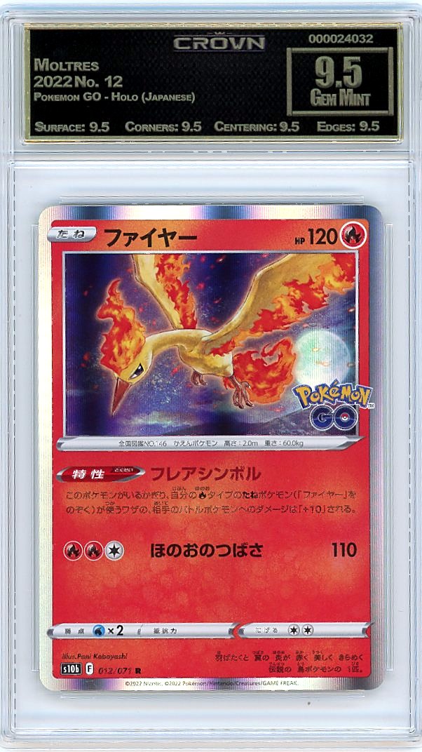 Moltres