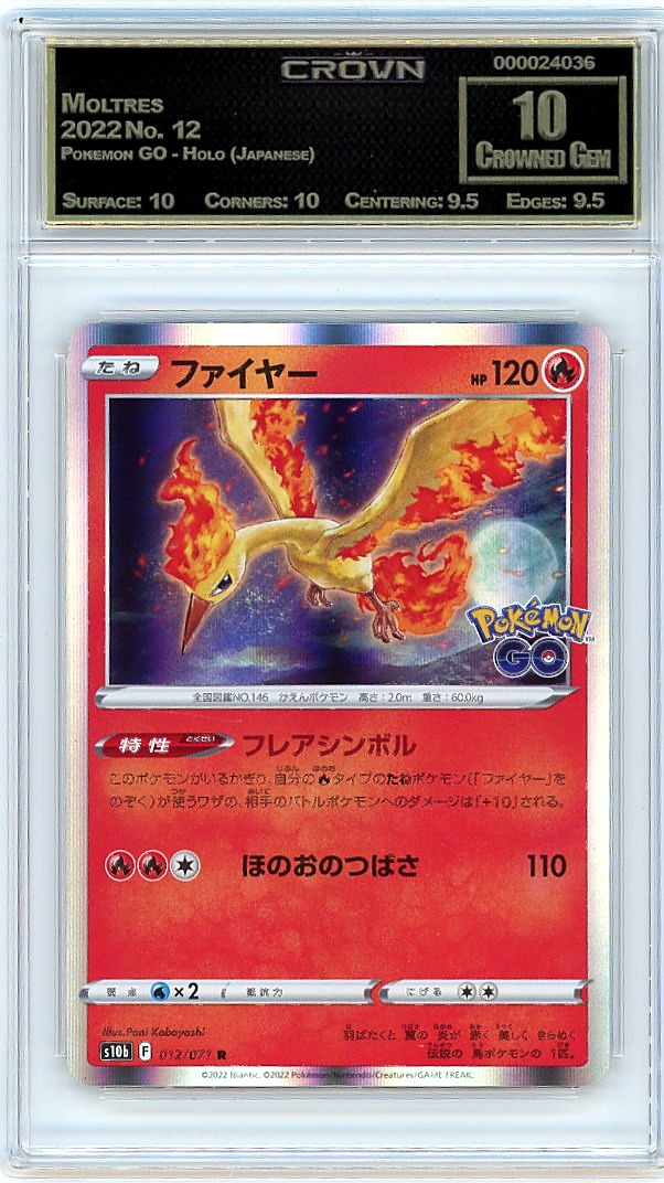 Moltres