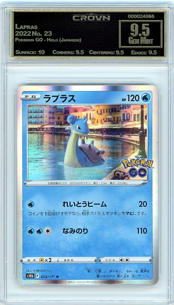 Lapras