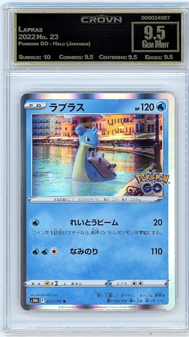 Lapras