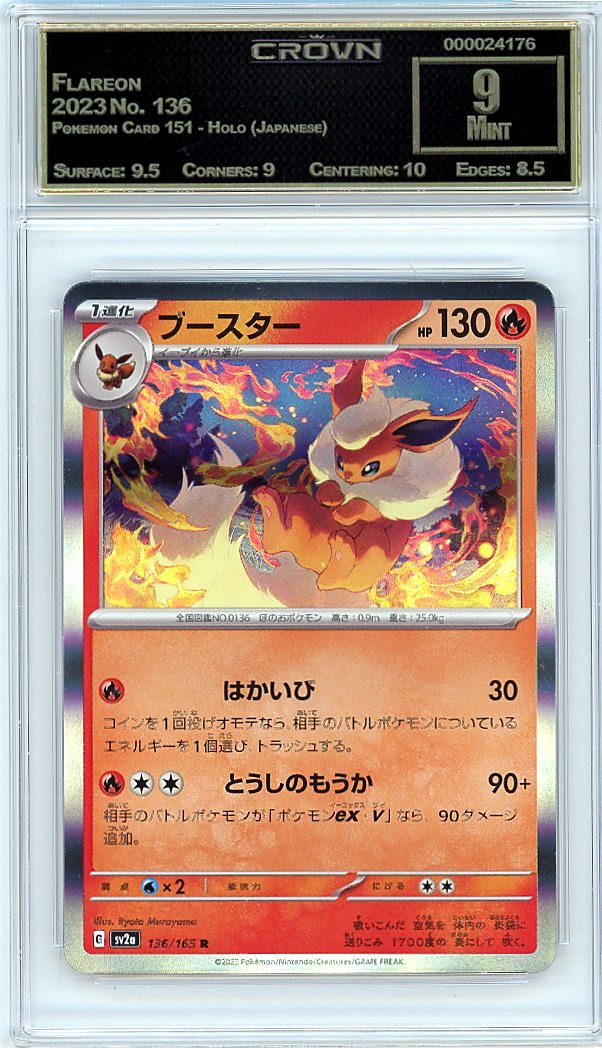 Flareon