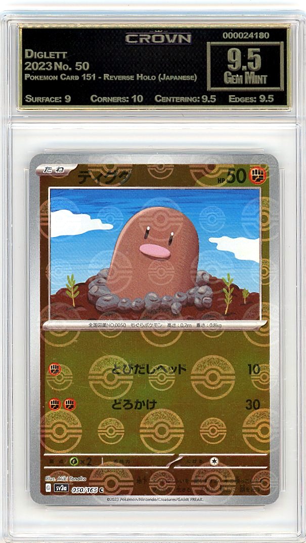 Diglett