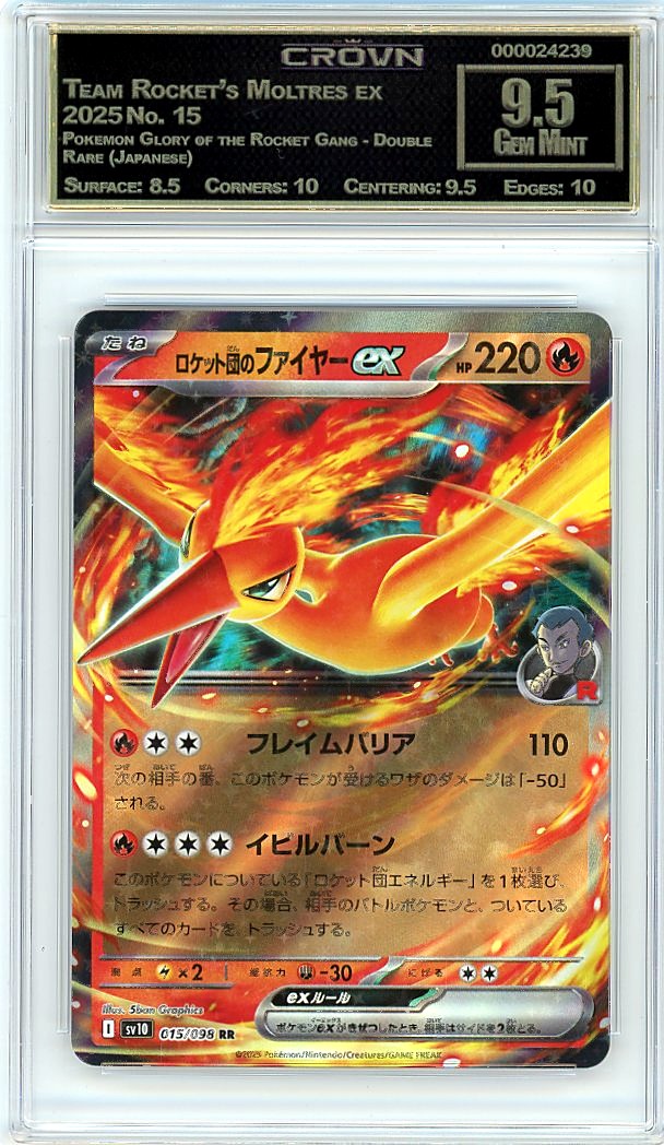 Team Rocket's Moltres ex
