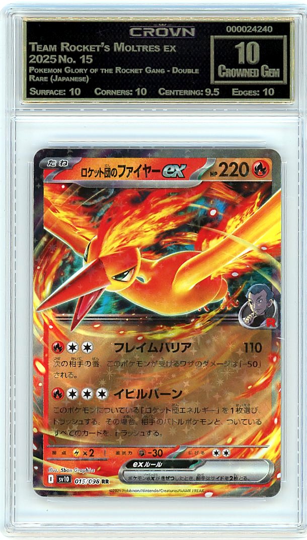 Team Rocket's Moltres ex