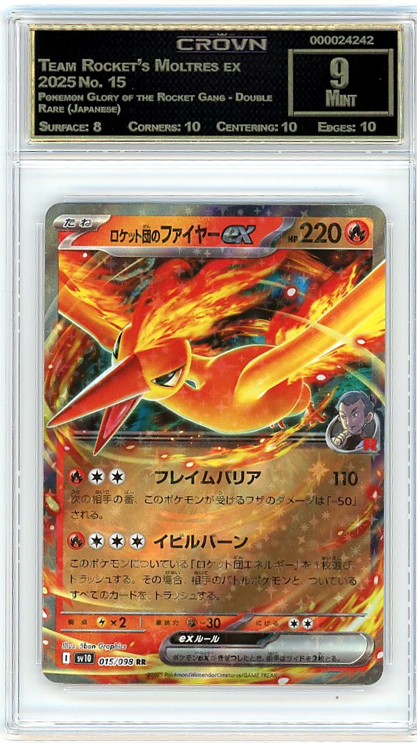Team Rocket's Moltres ex