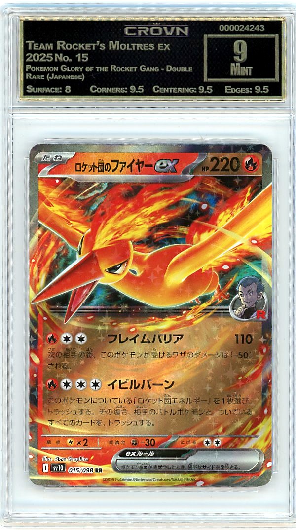 Team Rocket's Moltres ex