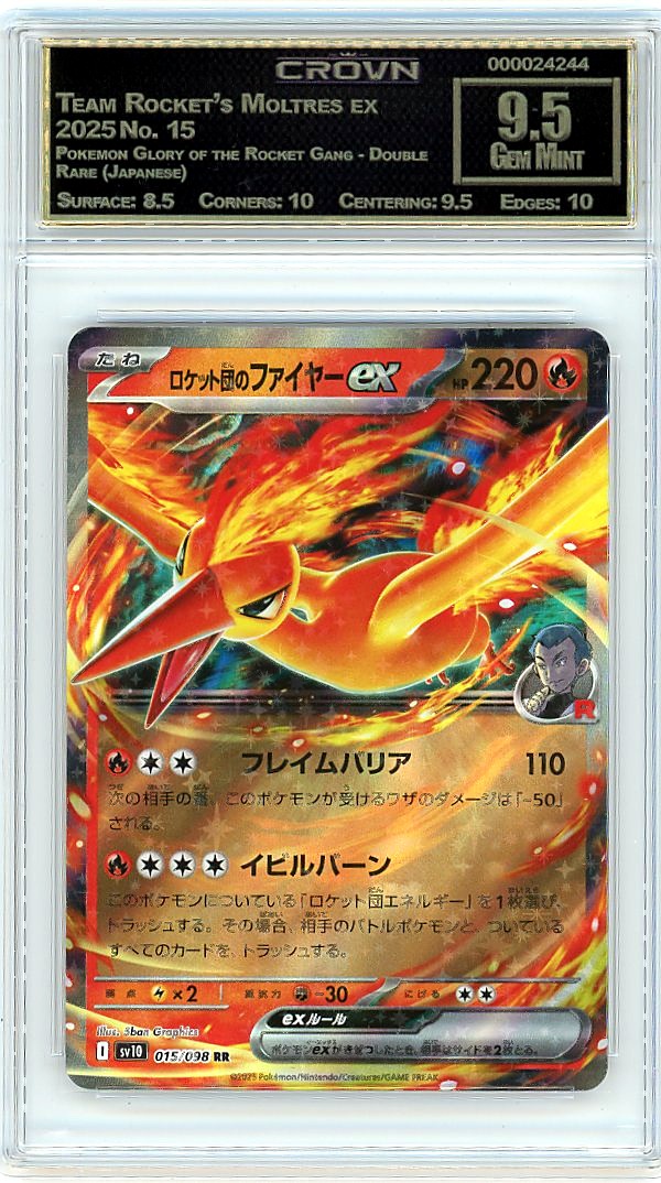 Team Rocket's Moltres ex