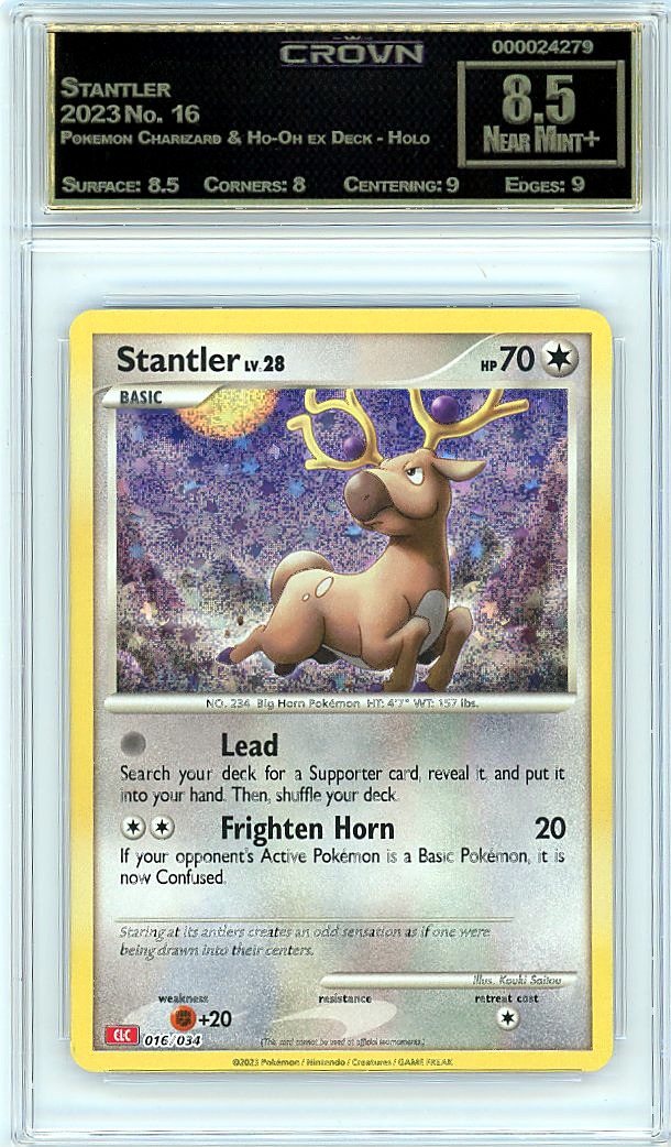 Stantler