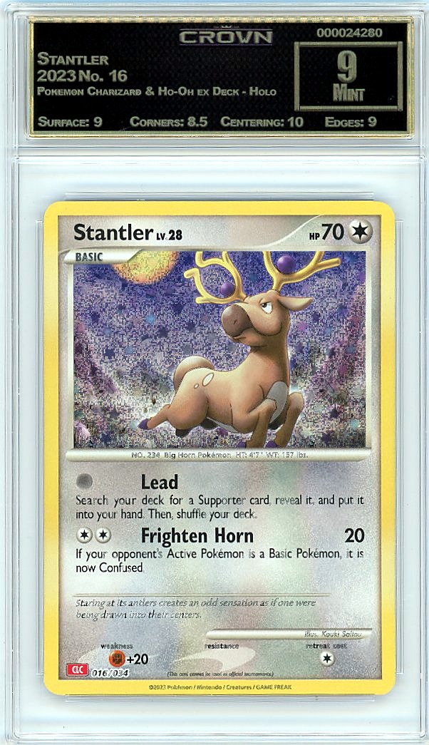 Stantler