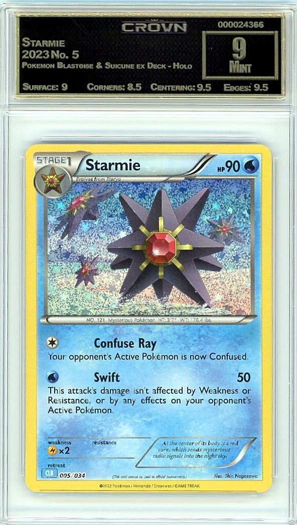Starmie