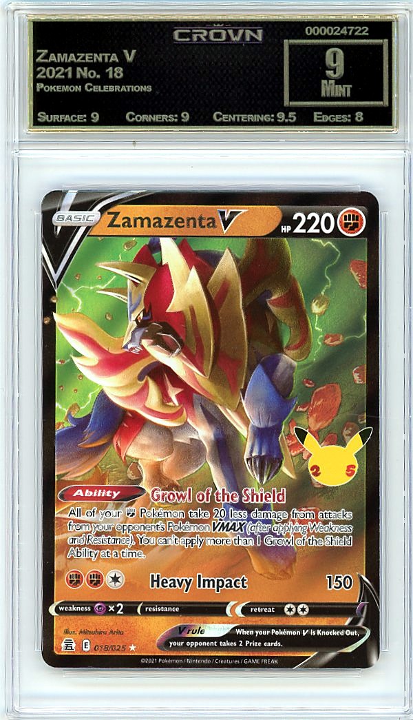 Zamazenta V