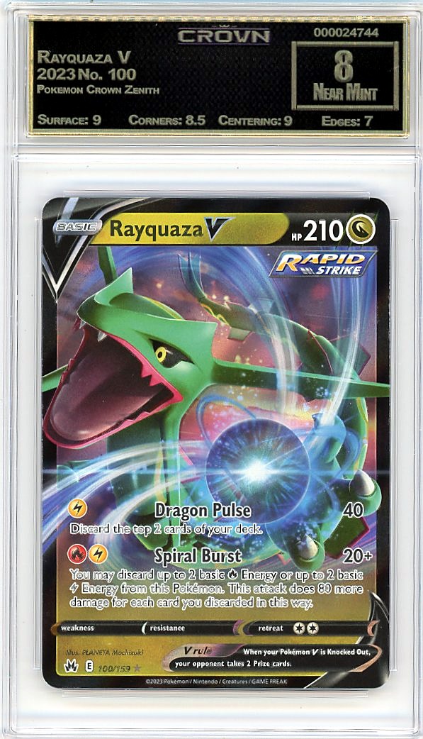 Rayquaza V
