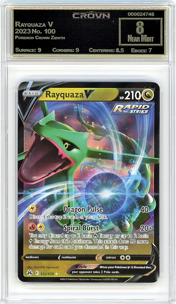 Rayquaza V